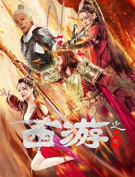 《不负with完整版》主视觉